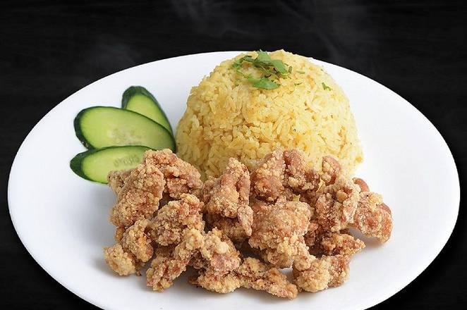 Salty Chicken Nugget w/ Rice 鹽酥雞飯