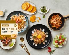 PROMETTENTE 義大利麵 六張犁店