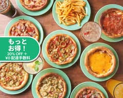 【一人前シカゴピザ専門店】SUPER PIZZA