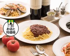【スパゲッティ専門店】とすかーな 大泉学園前店