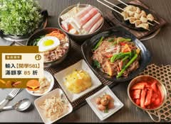 金大媽拌飯