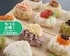 抹茶とおにぎりのカフェ NIGICHA(にぎちゃ)