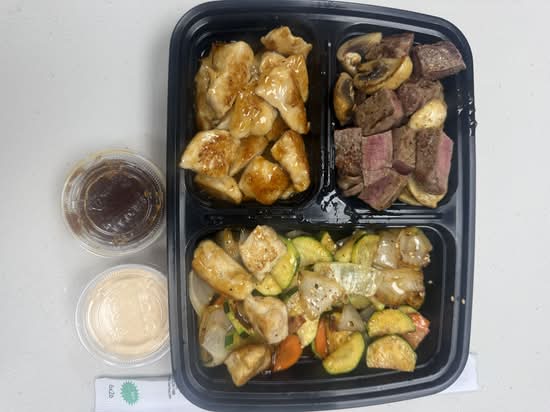 TeppanGo (222 E 10th St, R)