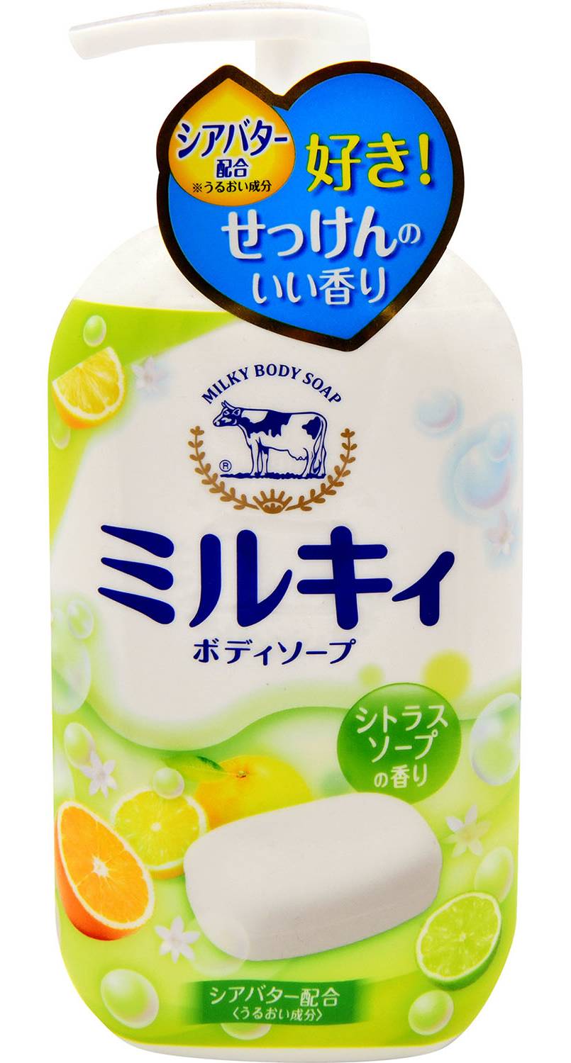 GYUNYU Milky Body Soap, Citrus (19.4 oz) | Postmates