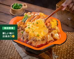 李暁七マーラータン 西武新宿店