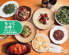 大連餃子基地DALIAN 麻布十番店 Dairengyouzakichi Dalian Azabujyuban
