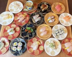 京寿司鍛冶町店