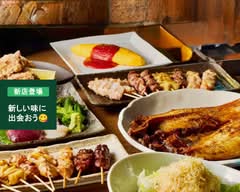 むさし新田　いかり屋