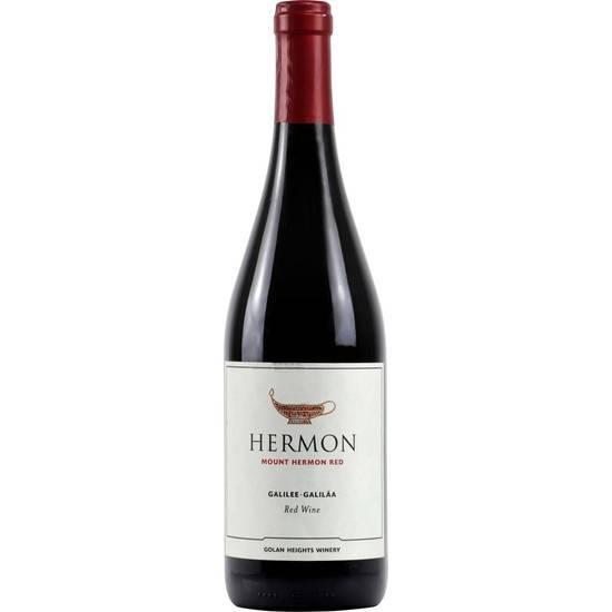 Yarden - Vin rouge merlot mount casher hermon (750 ml)