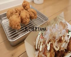 たこ焼きTAMA