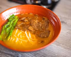 Long's Noodles 湘味面馆 (45 Auto Center Dr)