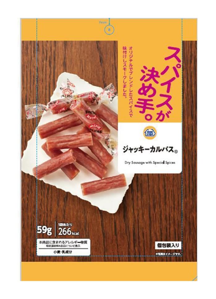 ＭＳジャッキーカルパス