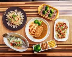 禾田復合式餐坊