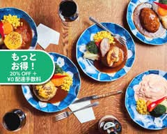 俺のハンバーグ 渡なべ ore no hamburg watanabe