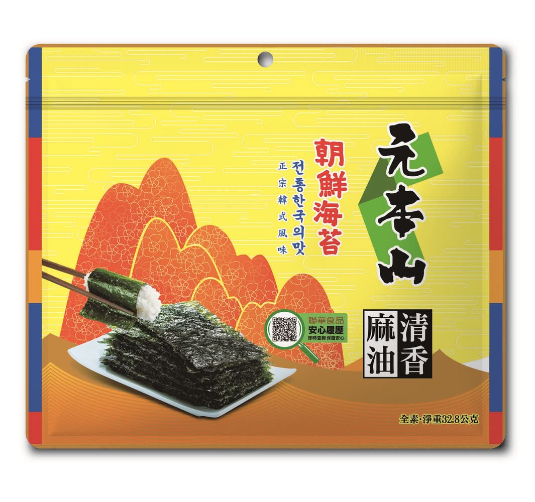 元本山朝鮮海苔 <32.8g克 x 1 x 1Bag包>