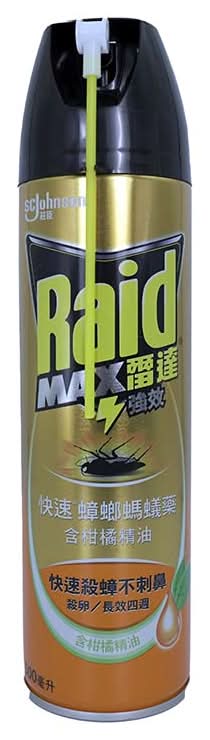 雷達蟑螂螞蟻藥植物味 | 500 ml #44061502
