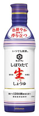 231257：キッコーマンいつでも新鮮 しぼりたて生しょうゆ 450ML / Kikkoman, Always Fresh Squeezed Raw Soy Sauce, 450ML