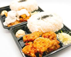 【爆盛!! 1キロ唐揚げ弁当】からとも