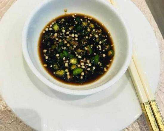 Soy sauce with green chili 