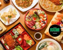Taro Japanese Restaurant (Brentwood)