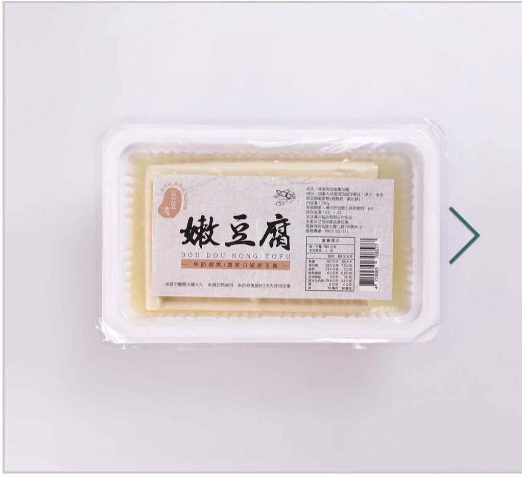 嫩豆腐（豆豆濃/D004-26）