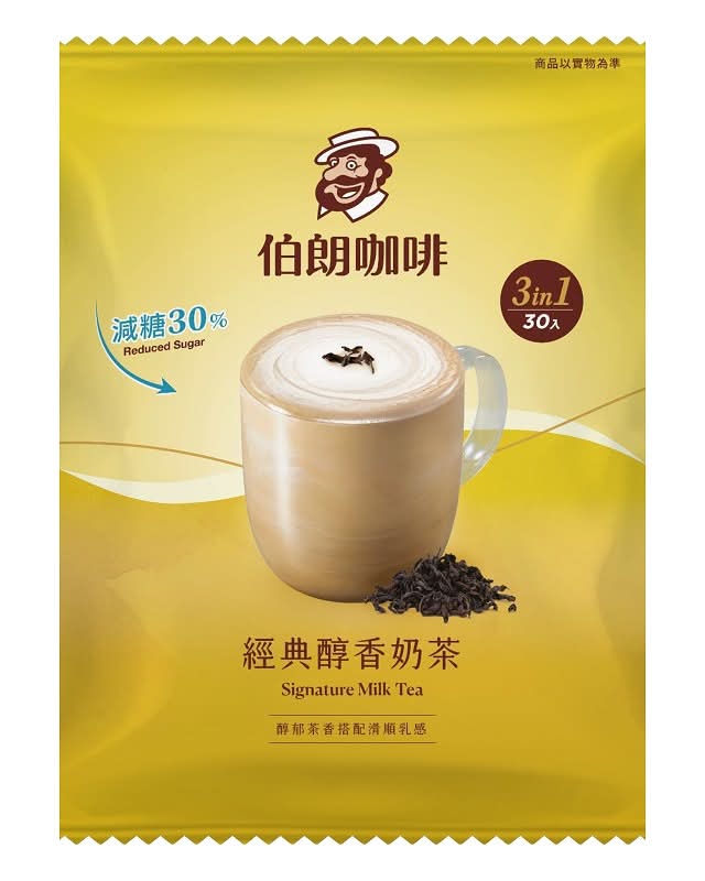 伯朗咖啡-經典醇香減糖奶茶三合一 17g x30 <17g克 x 30 x 1Bag袋>