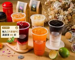 花茶大師台北四平店