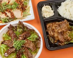 焼き処 のろし Yakidokoro Noroshi