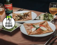 クレープリー アン