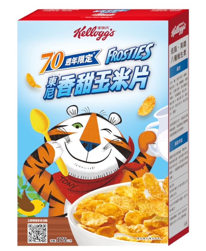 家樂氏東尼香甜玉米片(小)(包裝隨機恕不指定，以實際出貨為主) <175g克 x 1 x 1Box盒>