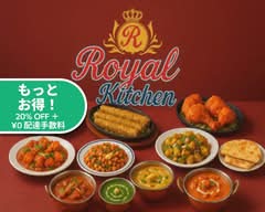 インドロイヤルキッチン富里店 India Royal Kitchen Tomisato