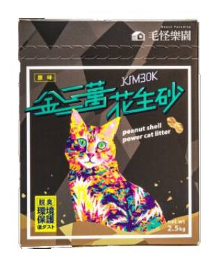 【毛怪樂園】花生殼貓砂 原味2.5kg#20823177