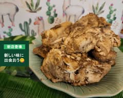 【ケバブボウルバナナジュース】へぶんず けばぶ  HEAVEN´KEBAB