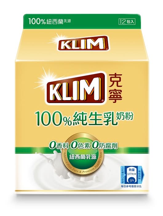 克寧100％純生乳奶粉隨手包36gx12 <36g克 x 12 x 1BoX盒>