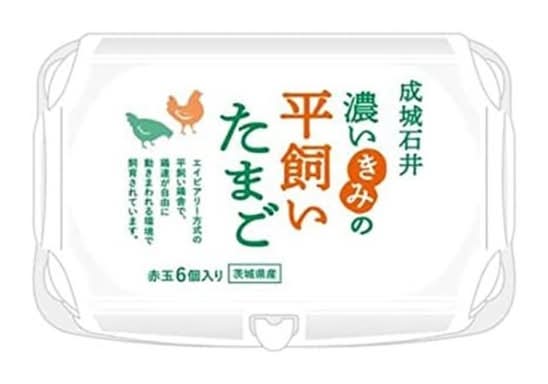 成城石井　濃いきみの平飼いたまご　6個入　J-022
