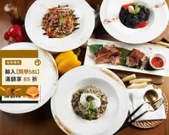 The Scent 餐酒館