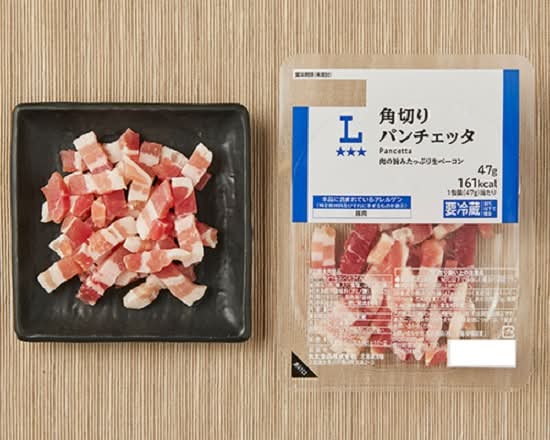 LW角切りパンチェッタ