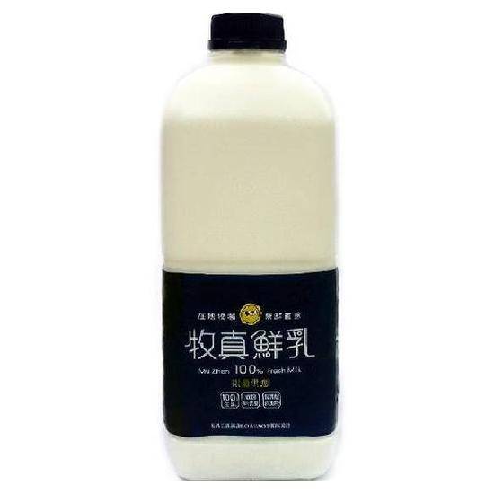 牧真100%鮮乳1860ml