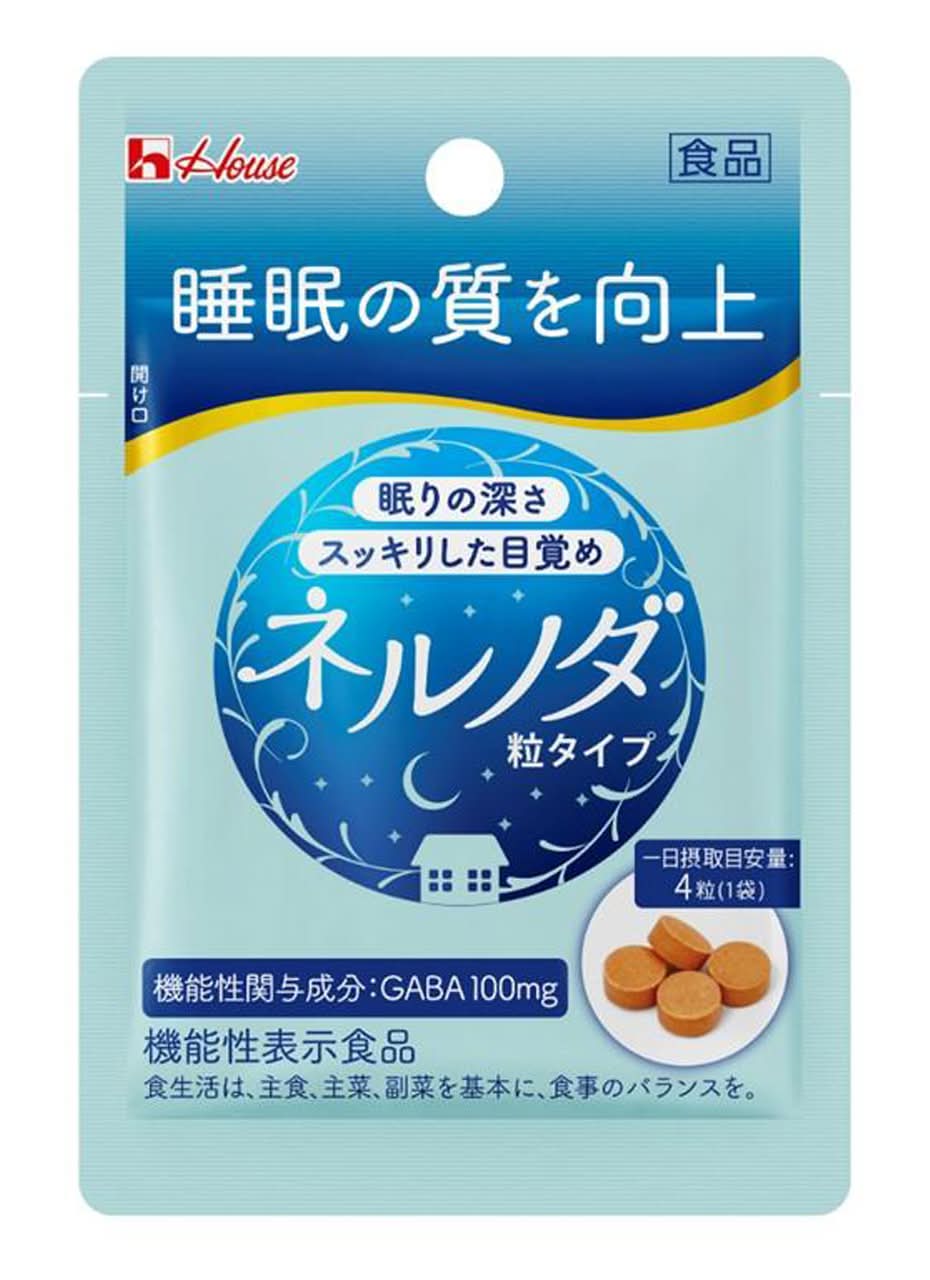 ハウス　ネルノダ粒タイプ