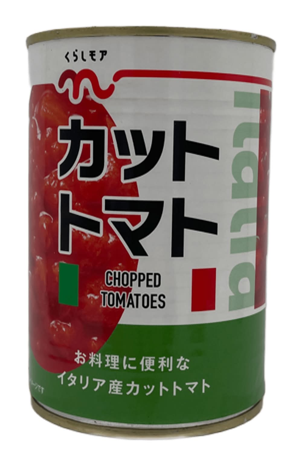 近くのお店の トマト（缶入り/瓶入り） 配達サービス | オンラインで