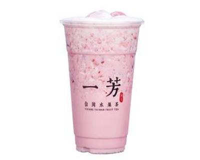 Strawberry Milk Slush 草莓鮮奶
