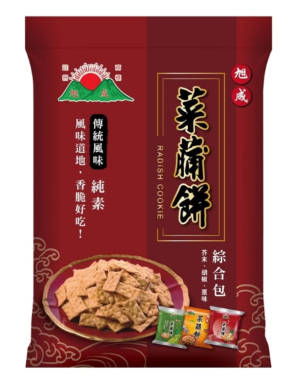旭成菜脯餅綜合包 <250g克 x 1 x 1Bag袋>
