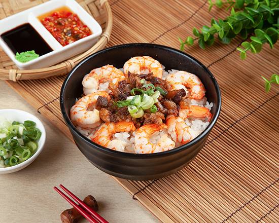 鮮蝦魯肉飯