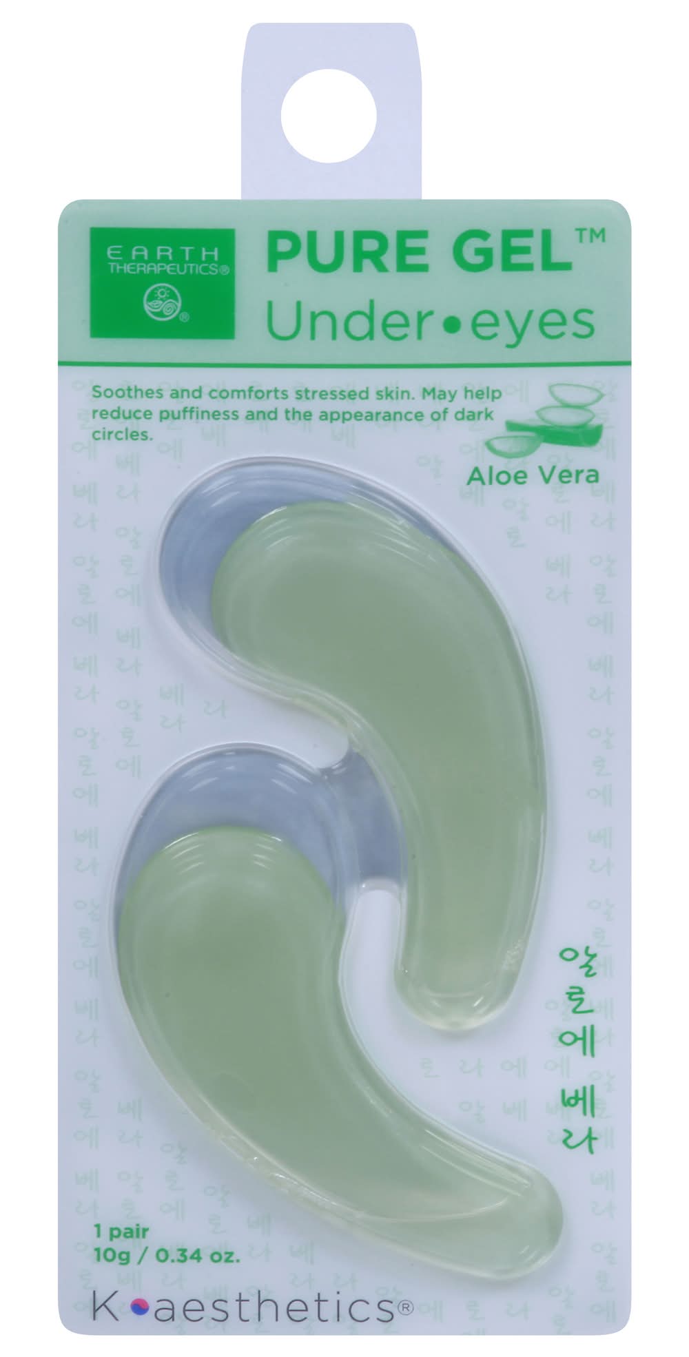Earth Therapeutics K-Aesthetics Under Eyes Aloe Vera Pure Gel Delivery Near  Me | Order Online | Uber Eats