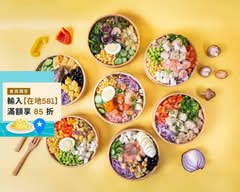 A-Nini 夏威夷輕食 鹿港店