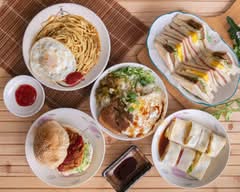 酷克伊早午餐店