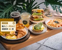 富貴花 Café & Brunch｜內湖