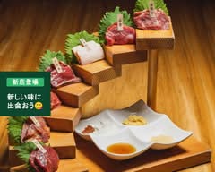 馬肉料理専門店　馬肉の一九