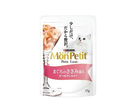 【貓倍麗】極上餐包-鮮鮪嫩雞35g#20770075