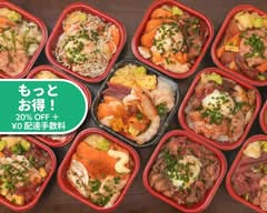 海鮮丼の丼丸龍 滝野川店 Kaisendon donmaru Ryu